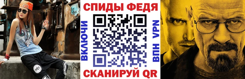 Амфетамин Розовый ОМГ ОМГ рабочий сайт Гаврилов-Ям
