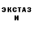 МЕТАДОН белоснежный Don Dzen