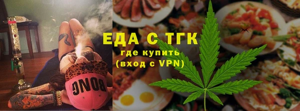 экстази Верея