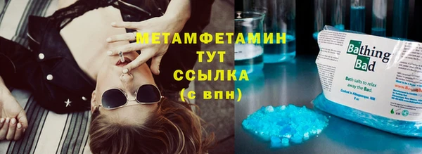мдпв Верхнеуральск
