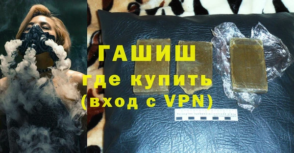 каннабис Верхний Тагил
