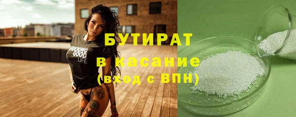 мдпв Верхнеуральск