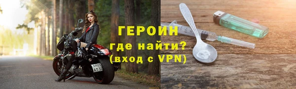 экстази Верея