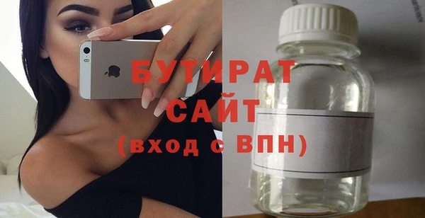 мдпв Верхнеуральск