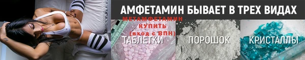 мдпв Верхнеуральск