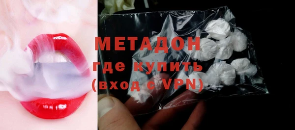 мдпв Верхнеуральск