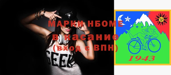 каннабис Верхний Тагил