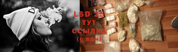 каннабис Верхний Тагил