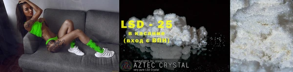 каннабис Верхний Тагил