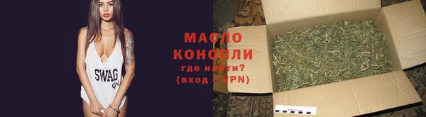 2c-b Богданович