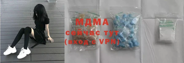 мдпв Верхнеуральск