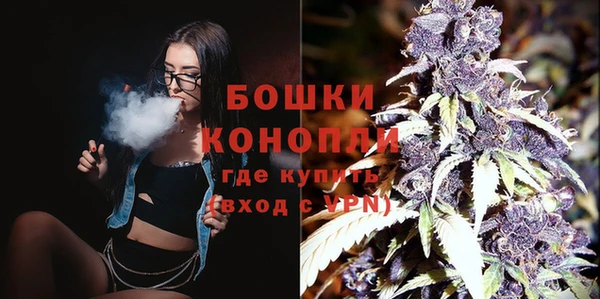 экстази Верея