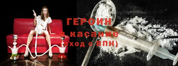 мдпв Покачи