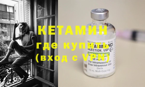 каннабис Верхний Тагил