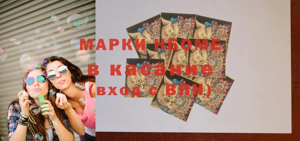 мдпв Верхнеуральск