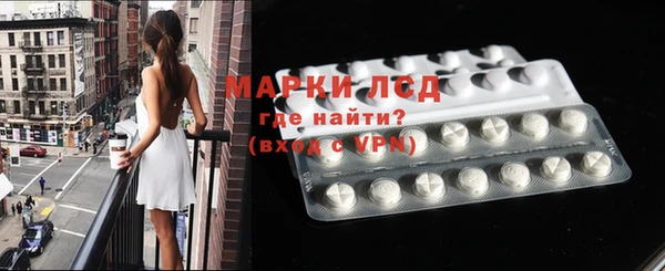 каннабис Верхний Тагил